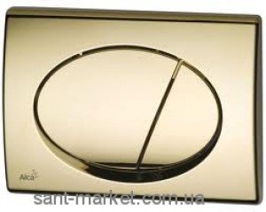 AlcaPlast cпускная кнопка M75