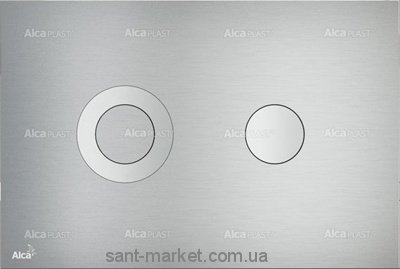 AlcaPlast cпускная кнопка TURN