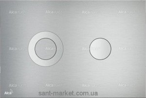 AlcaPlast cпускная кнопка TURN