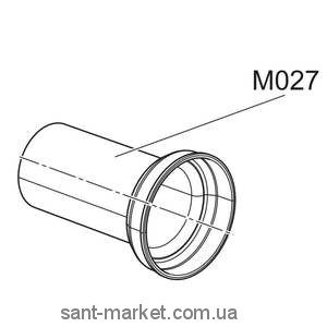 AlcaPlast З'єднувач для A101 Alca Plast M027