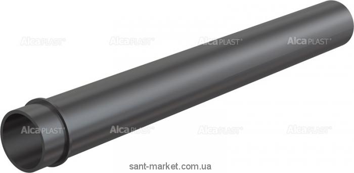AlcaPlast Удлинительная часть для подвода воды M147