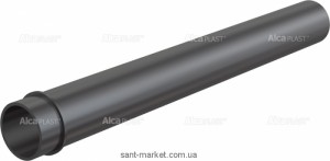 AlcaPlast Подовжувальна частина для підведення води M147