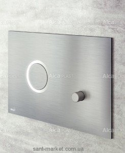 AlcaРlast Спускная кнопка STING