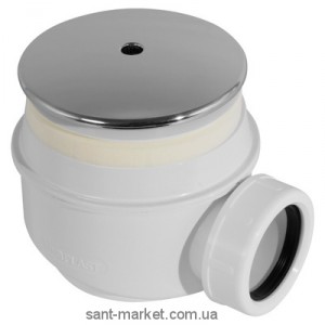 AlcaPlast Сифон для душевого поддонa A47CR d50