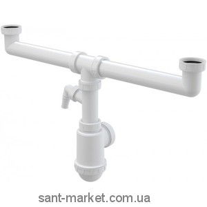AlcaPlast Сифон для мийки A448P