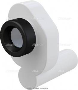AlcaPlast Сифон для писсуара A45B
