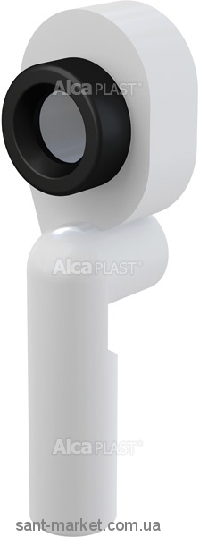 AlcaPlast Сифон для писсуара A45C