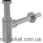 AlcaPlast Сифон для раковины A400 BLISTR