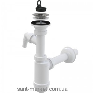 AlcaPlast Сифон для раковины A410P