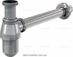 AlcaPlast Сифон для раковини A431