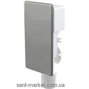 AlcaPlast Сифон для збору конденсату AKS4