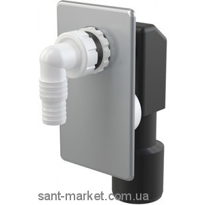 AlcaPlast Сифон для стиральной машины APS3