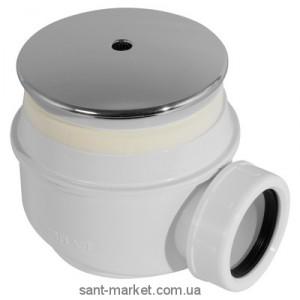AlcaPlast Сифон для душового поддонa A47CR d50