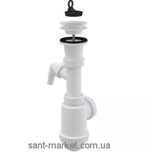 AlcaPlast Сифон для мийки A442P