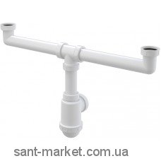 AlcaPlast Сифон для мойки A448