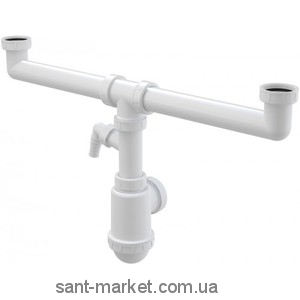 AlcaPlast Сифон для мойки A448P