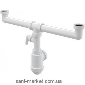 AlcaPlast Сифон для мойки A448P