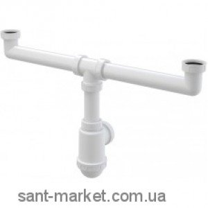 AlcaPlast Сифон для мойки A448