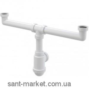 AlcaPlast Сифон для мийки A448