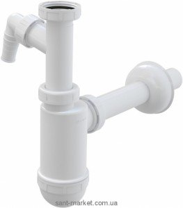 AlcaPlast Сифон для раковини A430P