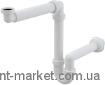AlcaPlast Сифон для раковины A434