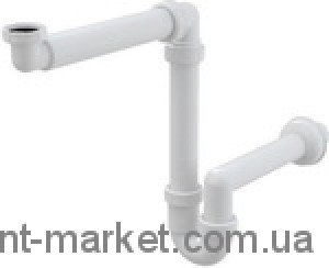 AlcaPlast Сифон для раковини A434