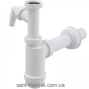 AlcaPlast Сифон для раковины A43P
