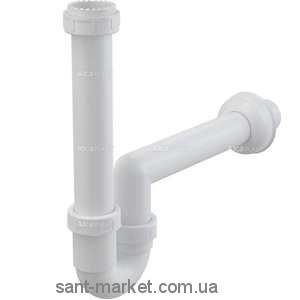 AlcaPlast Сифон для сбора конденсата AKS3