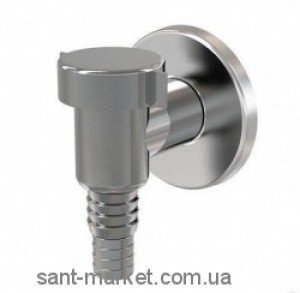 AlcaPlast Сифон для стиральной машины APS1