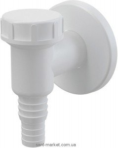 AlcaPlast Сифон для стиральной машины APS2