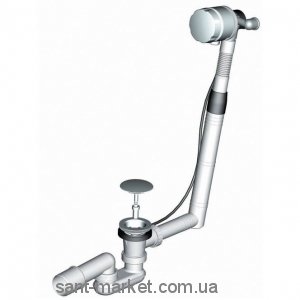 AlcaPlast Сифон для ванны с напуском воды через перелив A560KM