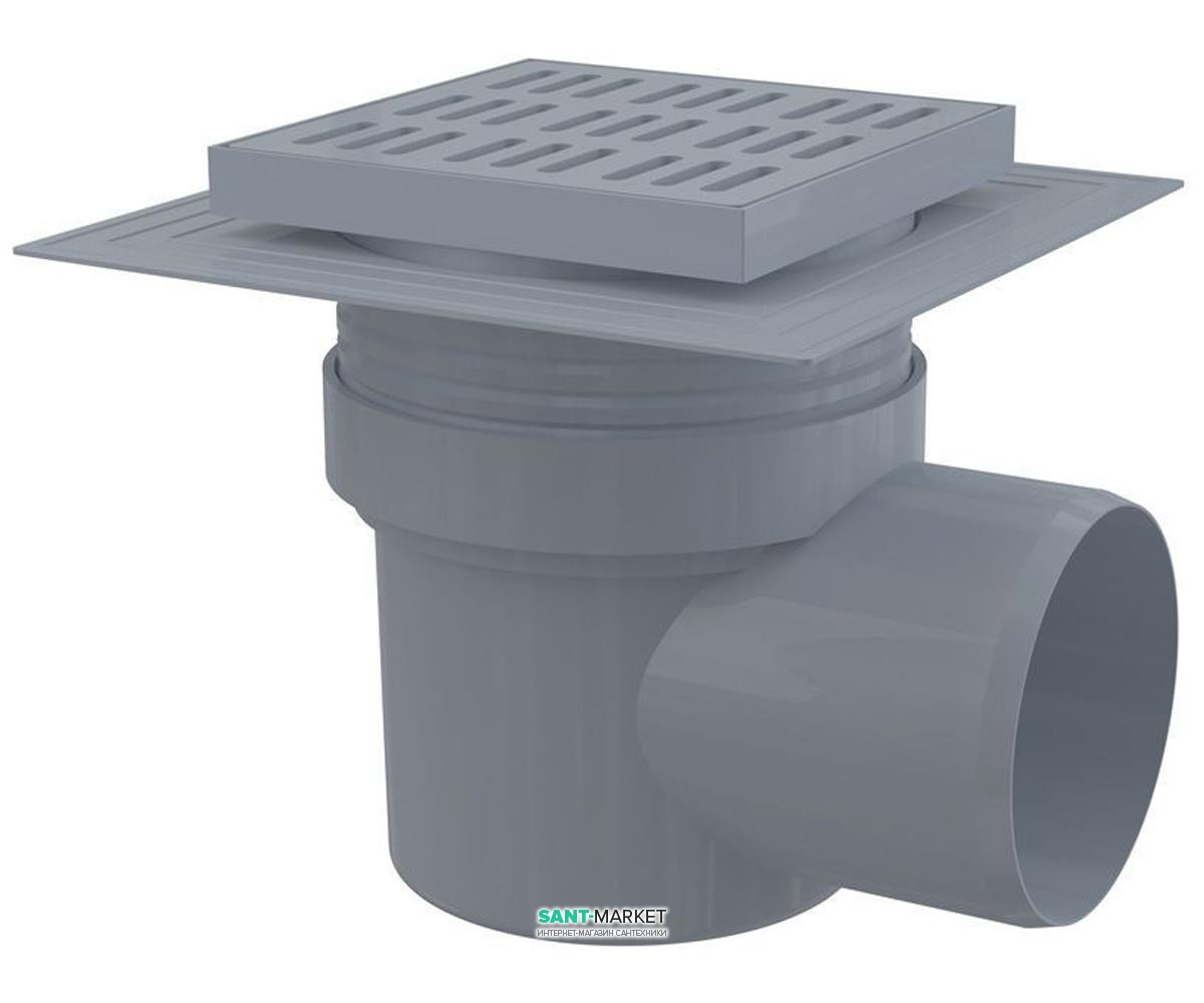 Cливной трап для душа AlcaPlast мокрый затвор боковой выпуск 150х150 APV10