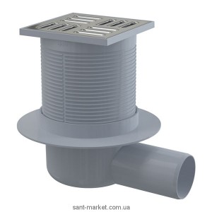 Cливной трап для душу AlcaPlast горизонтальний випуск з мокрим затвором 105х105 APV1