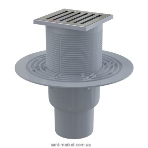 Cливной трап для душу AlcaPlast мокрий затвор прямої випуск регульована висота APV203