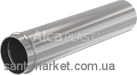 AlcaPlast Подовжувач A4000
