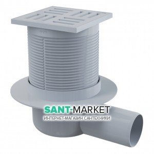 Cливной трап для душа AlcaPlast мокрый затвор горизонтальный выпуск на уровне пола  105х105 APV5111