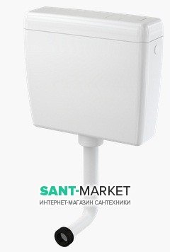 Сливной бачок для унитаза AlcaPlast подвесной пластик 39х44х12 A93-1/2