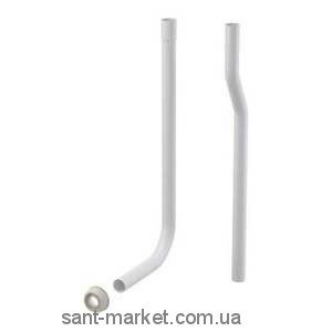 AlcaPlast Труба водосливная сифона A95