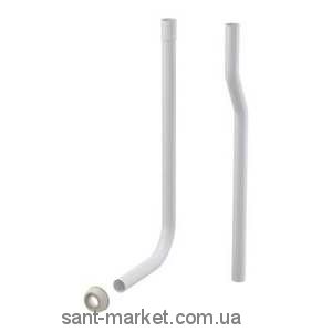 AlcaPlast Труба водосливная сифона A95