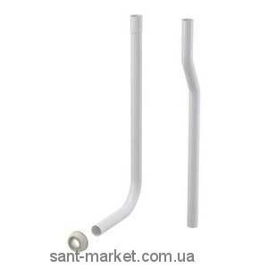 AlcaPlast Труба водосливная сифона A95