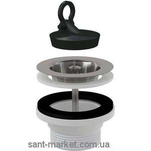 AlcaPlast Водослив для мойки A33