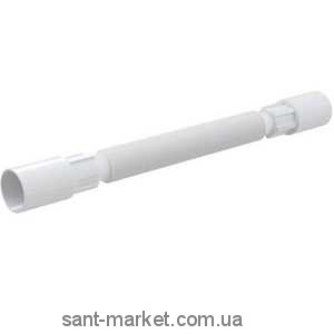 AlcaPlast Гибкое соединение 40/40 A71