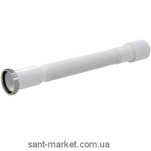 AlcaPlast Гибкое соединение A78