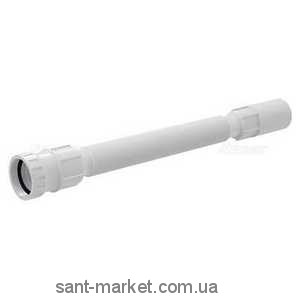 AlcaPlast Гибкое соединение A79