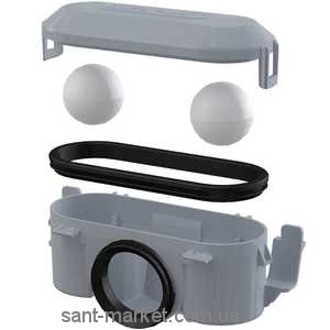 AlcaPlast Гидрозатвор для водоотводящего желоба P065