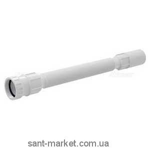 AlcaPlast Гибкое соединение A79