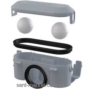 AlcaPlast Гидрозатвор для водоотводящего желоба P065