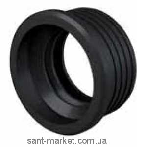 AlcaPlast Гофрированная прокладка S156