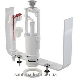 AlcaPlast Выпускной комплект SA2000S 3/8