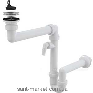 AlcaPlast Компактный сифон для мойки с подводкой d40 A870P